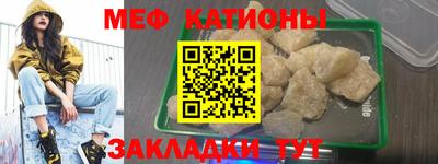 ГАЛЛЮЦИНОГЕННЫЕ ГРИБЫ Обь