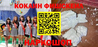 ГАЛЛЮЦИНОГЕННЫЕ ГРИБЫ Обь