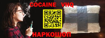ГАЛЛЮЦИНОГЕННЫЕ ГРИБЫ Обь