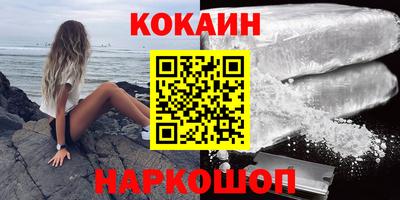 ГАЛЛЮЦИНОГЕННЫЕ ГРИБЫ Обь