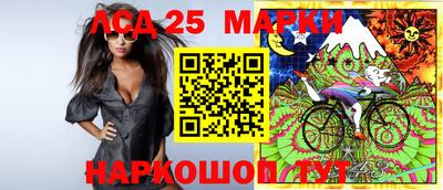 мдма Обнинск