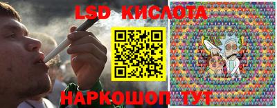 дживик Нягань