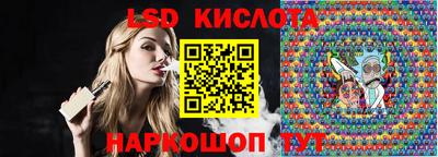 ГАЛЛЮЦИНОГЕННЫЕ ГРИБЫ Обь