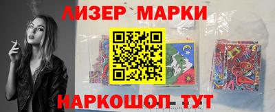 дживик Нягань