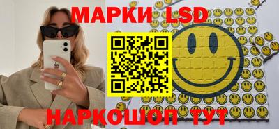 дживик Нягань