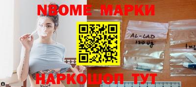 ГАЛЛЮЦИНОГЕННЫЕ ГРИБЫ Обь