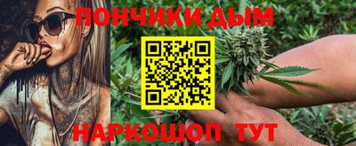 мдма Обнинск