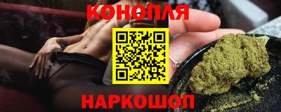 ГАЛЛЮЦИНОГЕННЫЕ ГРИБЫ Обь