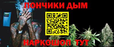 дживик Нягань