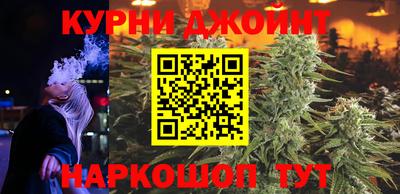 мдма Обнинск