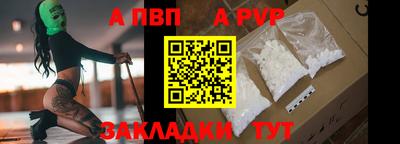 дживик Нягань