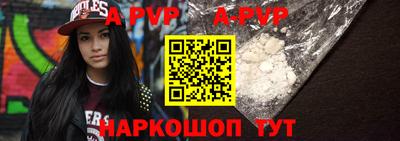 ГАЛЛЮЦИНОГЕННЫЕ ГРИБЫ Обь