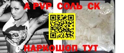 дживик Нягань
