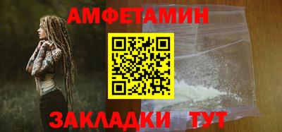 ГАЛЛЮЦИНОГЕННЫЕ ГРИБЫ Обь