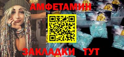 ГАЛЛЮЦИНОГЕННЫЕ ГРИБЫ Обь
