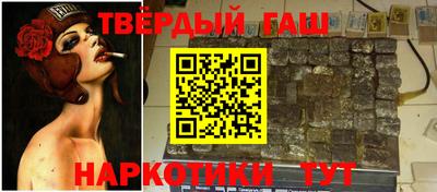 мдма Обнинск
