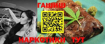 мдма Обнинск