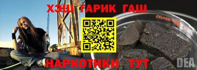 дживик Нягань