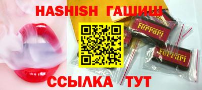 мдма Обнинск