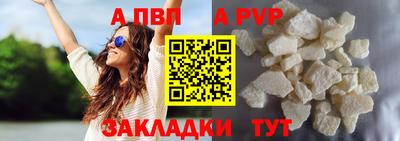 дживик Нягань