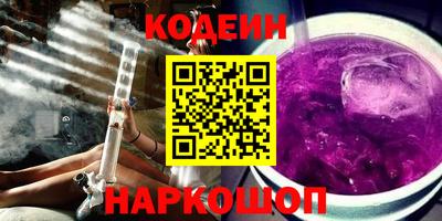 мдма Обнинск