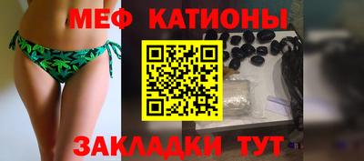 ГАЛЛЮЦИНОГЕННЫЕ ГРИБЫ Обь