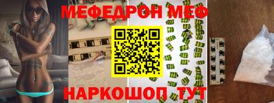 ГАЛЛЮЦИНОГЕННЫЕ ГРИБЫ Обь
