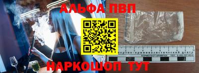мдма Обнинск