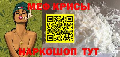 дживик Нягань