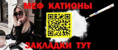 дживик Нягань