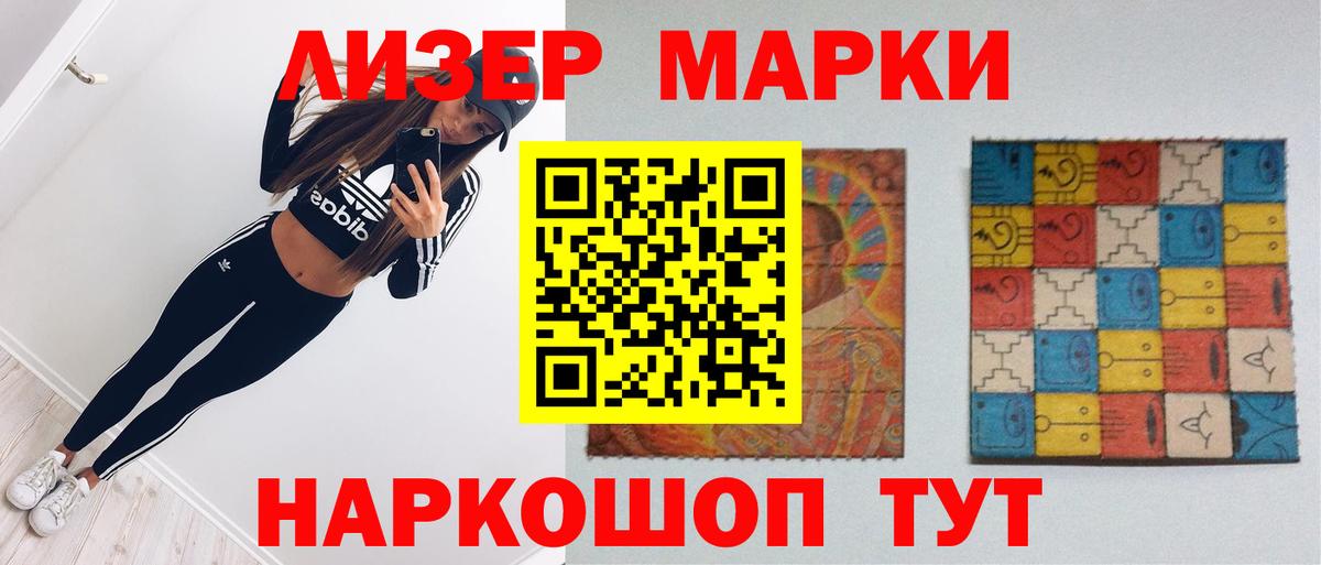 Родники  Лсд 25 экстази кислота  Лсд 25 экстази ecstasy  Вход с VPN 